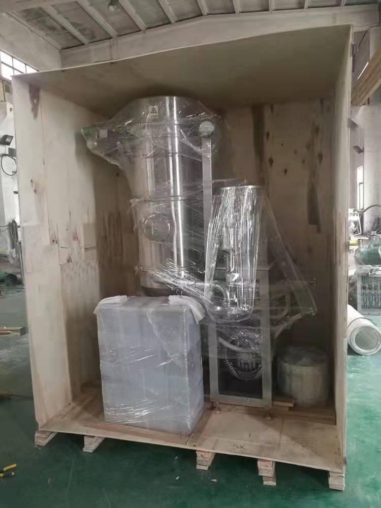煙台艾總;您的超細国产精品无码麻豆今天上午已經...
