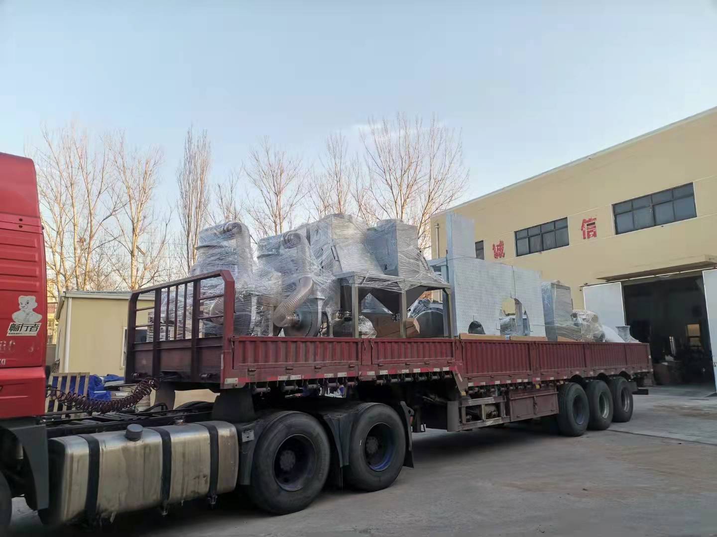 廊坊陳總：您訂購的氣流国产精品无码麻豆今天已發...