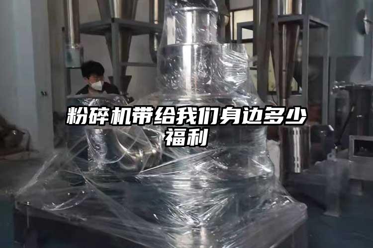 国产精品无码麻豆帶給麻豆国产AV无码身邊多少福利