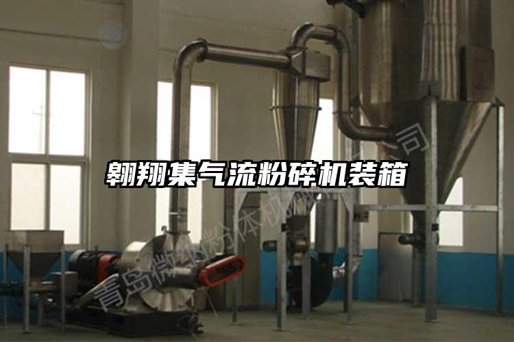 翱翔集氣流国产精品无码麻豆裝箱