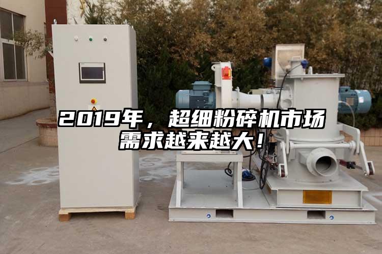 2019年，超細国产精品无码麻豆市場需求越來越大！