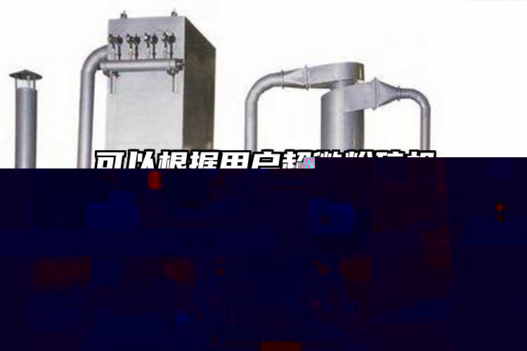 盤式超微国产精品无码麻豆的工作原理