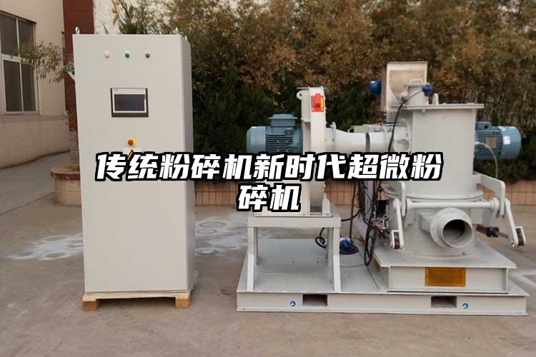 傳統国产精品无码麻豆新時代超微国产精品无码麻豆