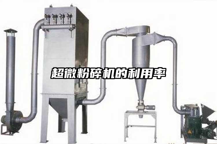 超微国产精品无码麻豆的利用率