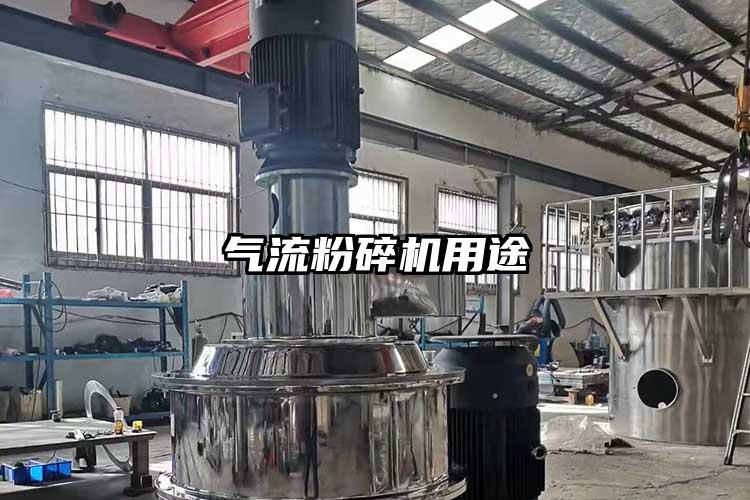 氣流国产精品无码麻豆用途
