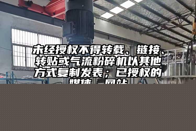 国产精品无码麻豆出現交通堵塞問題怎麽辦？