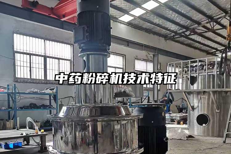 在項目部的氣流国产精品无码麻豆巨幅圖紙上
