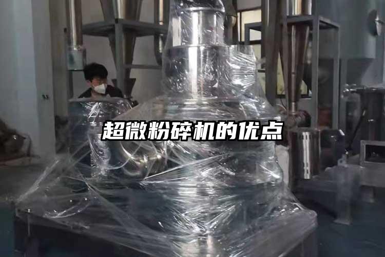 超微国产精品无码麻豆的優點