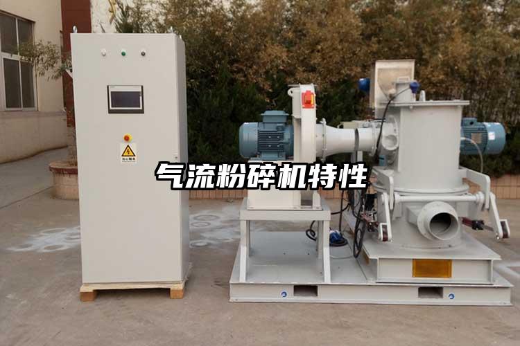 氣流国产精品无码麻豆特性