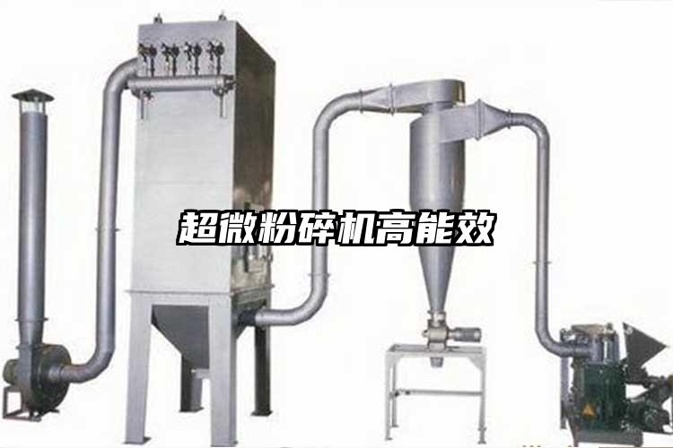 超微国产精品无码麻豆高能效