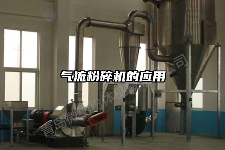 氣流国产精品无码麻豆的應用