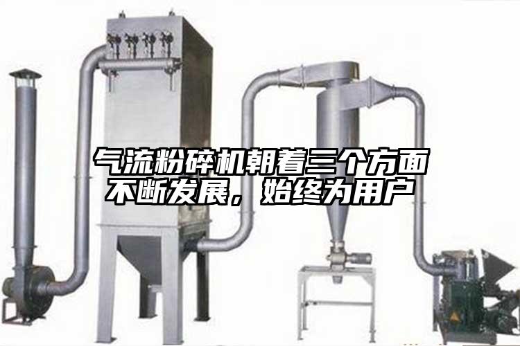 氣流国产精品无码麻豆朝著三個方麵不斷發展，始終為用戶