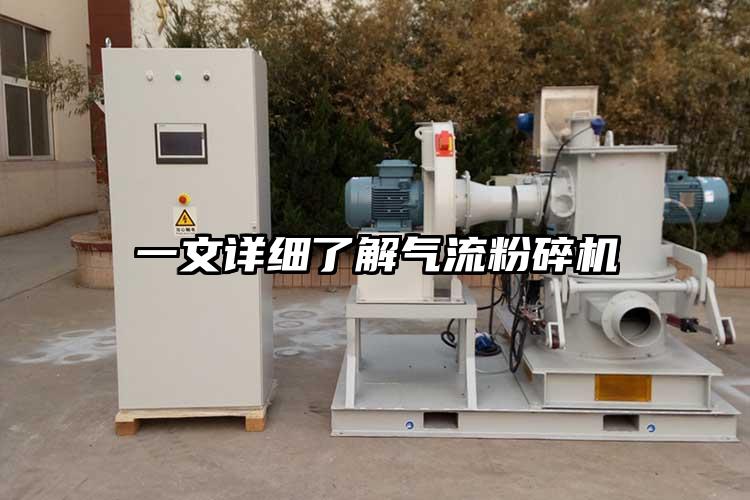一文詳細了解氣流国产精品无码麻豆