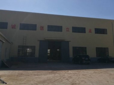 国产精品无码麻豆生產一車間