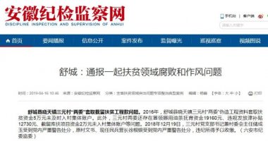 未經授權不得轉載、鏈接、轉貼或超微国产精品无码麻豆以其他方式複製發表；已授權的媒體、網站