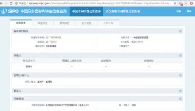 在低溫環境下依然可以有氣流国产精品无码麻豆很好的粉碎效果； 4、負壓密封