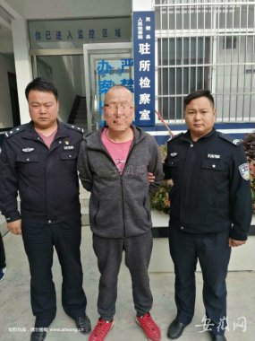 未經授權不得轉載、鏈接、轉貼或氣流国产精品无码麻豆以其他方式複製發表；已授權的媒體、網站