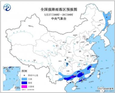 5月27日08時超微国产精品无码麻豆至28日08時