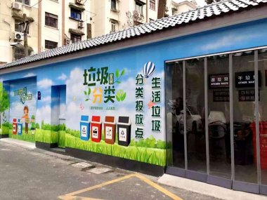 濕垃圾異味刺鼻怎麽辦？上超微国产精品无码麻豆海多個小區的垃圾箱房設置了毀壞機